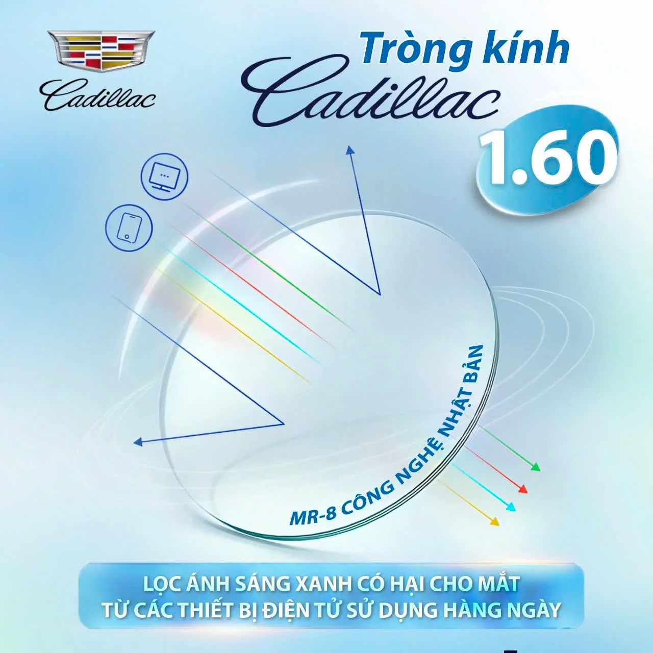 Tròng Ladillac